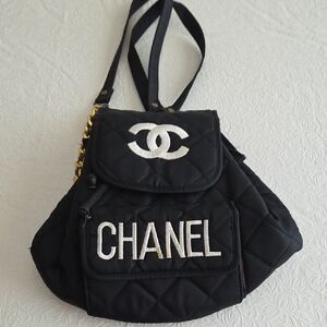Black Quilted Drawstring Backpack with White Logo